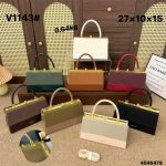 Luxury small sized bag